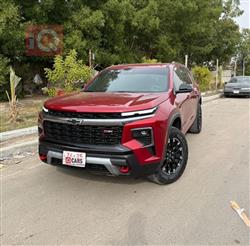 شيفروليه ترافرس